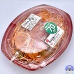 【デイリーヤマザキ】喫茶店風のナポリタン（麺70％増量）【サービスフェア・新作コンビニ弁当】