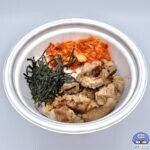 【松屋】炙り中落カルビ丼【店舗限定メニュー】