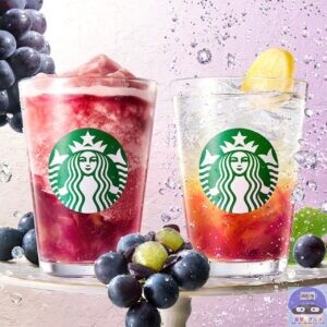 引用元:スターバックス公式サイト