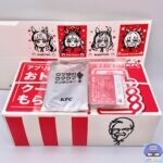 【ケンタッキー】ウマ娘のウマウマ！コブマヨディップセット（カード付き）【数量限定メニュー】
