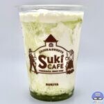 【すき家】マスカットシェイク・Lサイズ【すきカフェ・新メニュー】