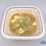 【松屋】冷や汁【新メニュー】