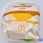 【マクドナルド】エグチ（エッグチーズバーガー）【定番人気メニュー】