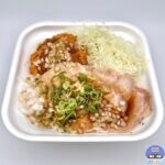 【かつや】ローストポークとロースカツの合い盛り丼【期間限定メニュー】