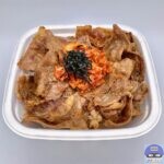 【松屋】キムカル丼W（爆盛サイズ）【肉の日限定・新メニュー】