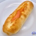 【セブンイレブン】お店で焼いた明太フランス【セブンカフェベーカリー】