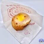 【ビアードパパ】月見シュー（シュークリーム）【期間限定メニュー】