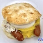 【モスバーガー】月見フォカッチャ ～黄金チーズソース～【新メニュー】