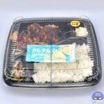 【ほっともっと】3コ入りとりかつタル弁当・ミニ盛【新メニュー】