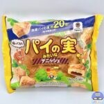 【ファミマ】パイの実みたいなデニッシュ（ファミマとコラボ祭）【新作コンビニ菓子パン】