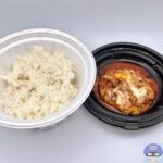 【松屋】麻辣チーズハンバーグ・ライスセット【店舗限定メニュー】