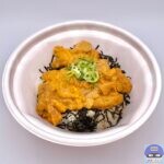 【なか卯】ウニ丼【期間限定メニュー】