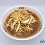【餃子の王将】秋ラーメン【新メニュー】