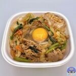 【すき家】月見すきやき牛丼【新商品】